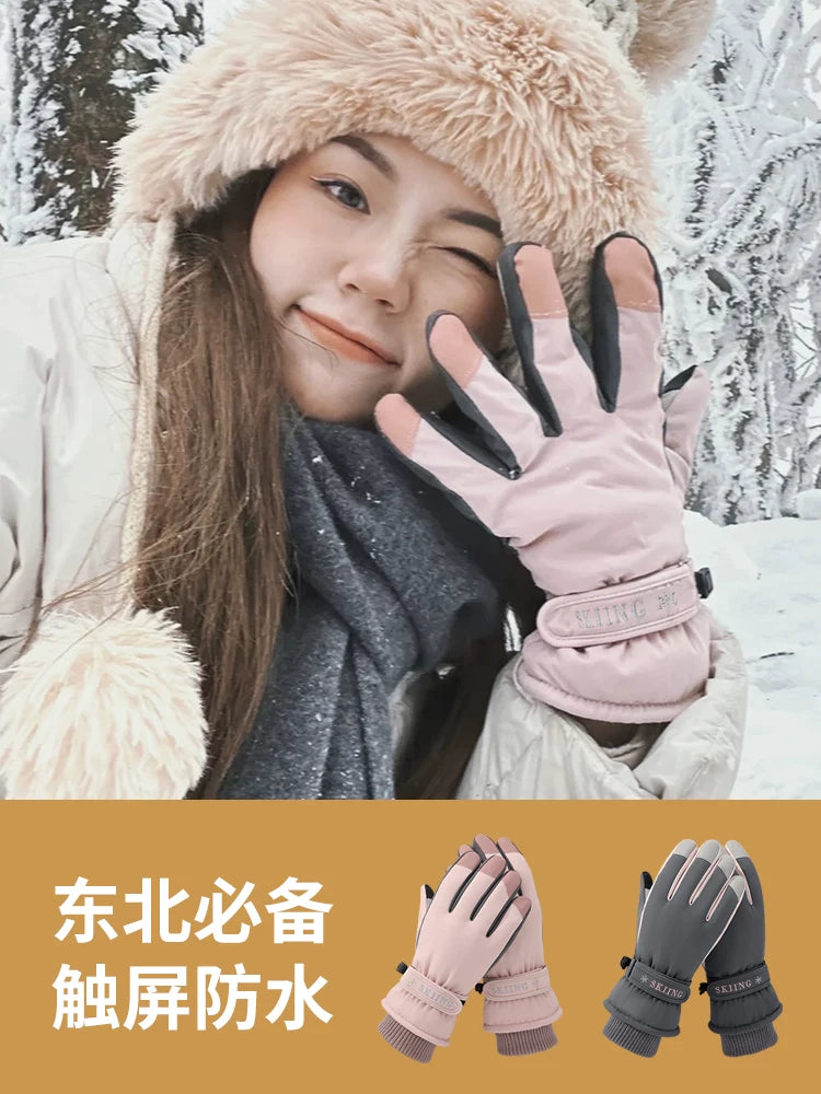 Winter Warm Touchscreen Ski Gloves for Men and Women, Thickened for Cold Weather