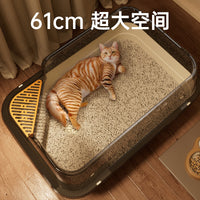 Extra Large High-Sided Cat Litter Box with Anti-Splash Design