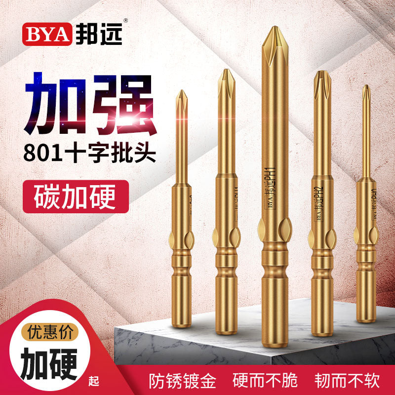 S2 Steel Magnetic Phillips Screwdriver Bits for Electric Drills, M5/60, Hardened Gold Finish