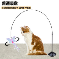 Suction Cup Cat Teaser Wand with Steel Wire Rod and Plush Refill Heads for Interactive Play