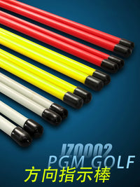 PGM Golf Alignment Stick Putting Aid Swing Trainer