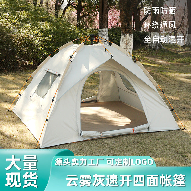 Automatic Pop-Up Camping Tent with UV Protection for Outdoor Beach Travel
