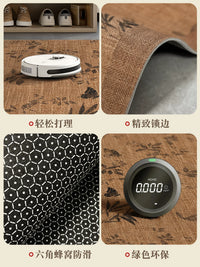 New Chinese Style Round Rug for Study, Office Chair Mat, Bedroom, Living Room