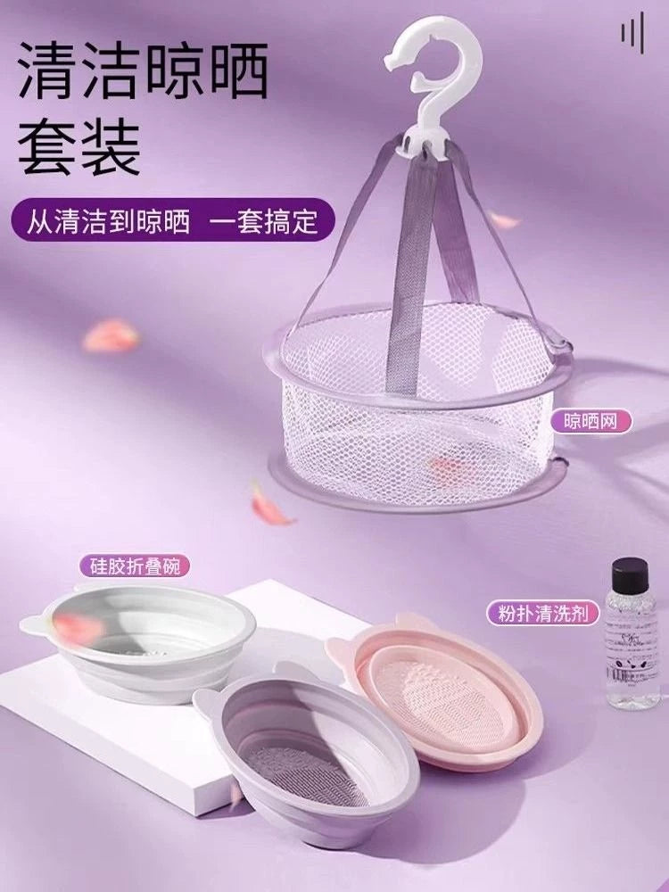 Silicone Makeup Brush Cleaner Bowl with Drying Net or Cleanser