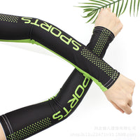 Men's Ice Silk Cycling Arm Sleeves with UV Protection and Breathable Headscarf