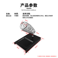 All-Metal Soldering Iron Stand with Fixed Square Insert, Easy Installation, Multi-functional Welding Gun Holder