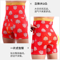 Men's High-Waist Cotton Thermal Underwear with Side Opening, Long Leg, Abdominal Protection, Printed, All-Season Boxer Briefs