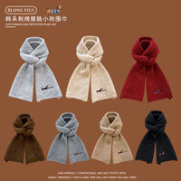 Korean Style Embroidered Dog Knitted Scarf for Women, Autumn/Winter Warm & Cold-Proof