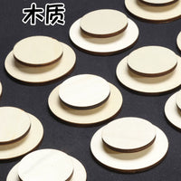 Rotating Display Base for DIY Crafts - Wood/Acrylic Turntable for Figurines & Ornaments