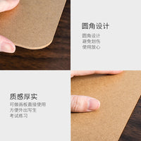 Portable Sketch Board with Clip for Art Students and Beginners, A3/A4 Drawing Board for Outdoor Sketching