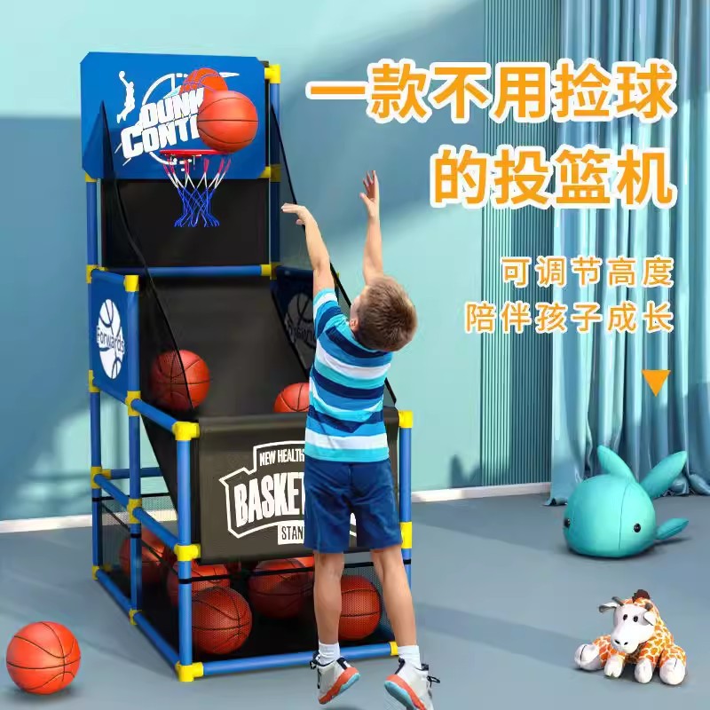 Kids Adjustable Basketball Hoop Machine for Boys, Early Education Indoor Training Toy, Automatic Ball Return, Birthday Gift