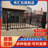 Balcony Railing for Villas and Rooftops, Wrought Iron Safety Guardrail for Terraces and Bay Windows