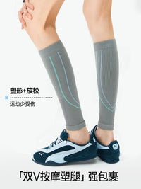 JKN Professional Compression Calf Sleeves for Sports - Thin, Breathable, Quick-Dry Leg Support for Running, Cycling, Tennis