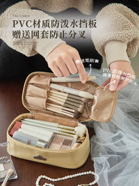 Portable Cosmetic Bag Set with Brush Holders for Travel and Daily Use