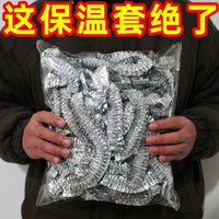 Aluminum Foil Food Insulation Covers for Dining Tables, Reusable Thermal Food Covers