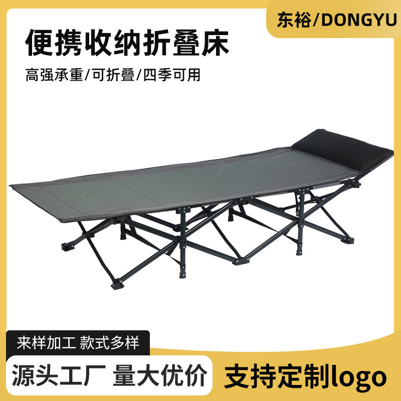Multi-functional Outdoor Portable Folding Lounge Chair for Home Office Camping