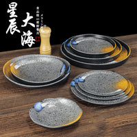 Melamine Round Dinner Plate, Japanese Style Imitation Porcelain Plastic Dish for Restaurant Steak BBQ