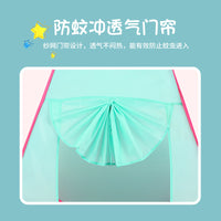 Unicorn Kids Play Tent Indoor Outdoor Picnic Game House for Toddlers