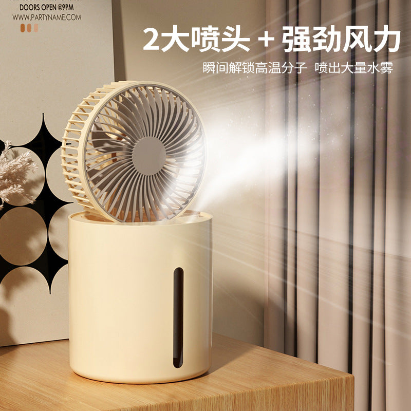 Portable USB Rechargeable Humidifying Desk Fan with Dual Mist Spray and Foldable Design