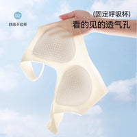 Women's Seamless Wireless Bralette with Wide Straps, Anti-Sagging, Thin Summer Comfort