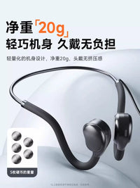 USB Wired Headset with Microphone for Desktop PC and Laptops, 2-in-1 Audio Jack, 2m Cable