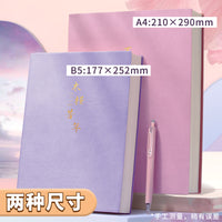 Cornell Notebook A4/B5 for Study and Exam Prep, 200 Sheets