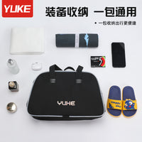 Waterproof Dry Wet Separation Swim Bag with Large Capacity for Sports, Fitness, and Travel