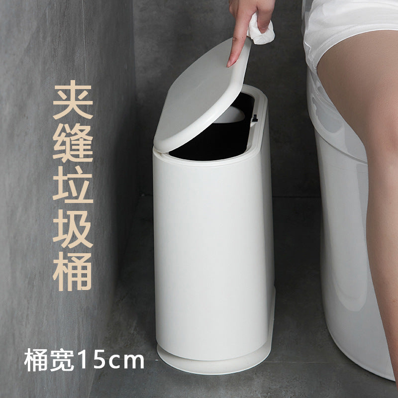 Slim 15L Double-Layer Waste Bin for Bathroom, Living Room, and Hotel