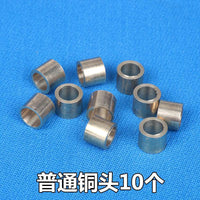 Billiard Cue Stick Ferrules and Tips Repair Kit with Tools