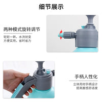 Flower Doctor Dual-Mode Pressure Sprayer for Watering Plants, Large Capacity Household Air Pressure Watering Can