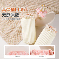 Winter Arm Sleeves for Women - Long, Dirt-Resistant, Cute, for Office Work and Down Jackets