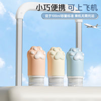 Silicone Travel Bottles for Lotion, Shampoo, and Cosmetics - Leak-Proof & Portable