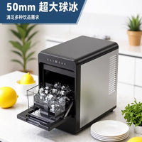 Stainless Steel Spherical Ice Ball Maker for Whiskey & Cocktails