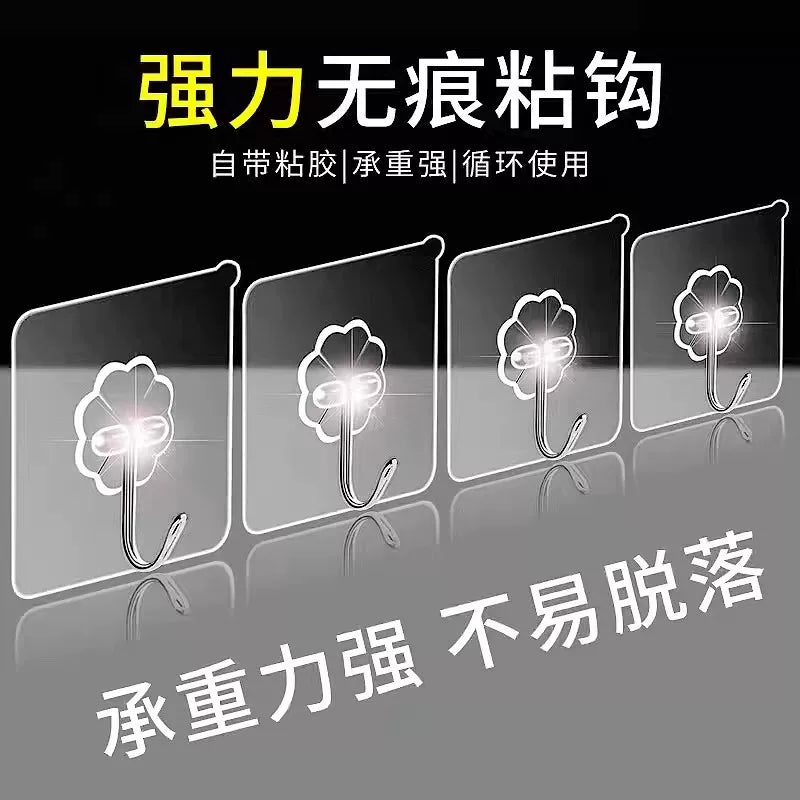 Strong Adhesive Transparent Wall Hooks for Kitchen and Bathroom, Punch-Free, Heavy Duty