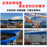 Galvanized Steel Prefabricated Water Storage Tank for Agricultural and Industrial Use