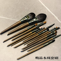 14-Piece Professional Animal Hair Makeup Brush Set with Birch Wood Handles