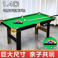 Kids' Large Billiard Table Set, Mini Pool Table for Boys and Adults, Educational Game for Family Fun, Birthday Gift Toy