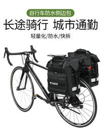SANXDI Bicycle Pannier Bag, Large Capacity Waterproof Bike Rack Bag for Mountain Bikes, Long Distance Cycling Tail Bag