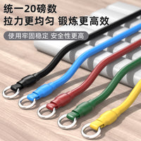 Resistance Band Set for Home Gym and Strength Training
