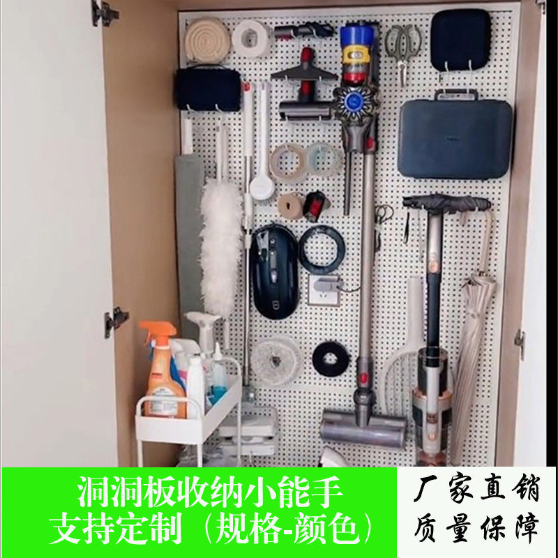 Pegboard Wall Organizer with Hooks for Entryway and Desk Storage