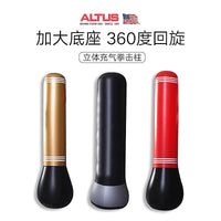 Freestanding Punching Bag Set for Kids & Adults - Taekwondo, Boxing, MMA Training Equipment with Gloves