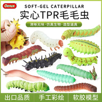 Realistic Insect and Animal Model Toys for Kids - TPR Soft Rubber Lizards and Geckos