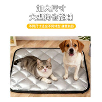Pet Mat Four Seasons Universal Warm Waterproof Thickened Washable Cat Dog Pad Moisture-proof Non-slip Cotton Cushion