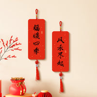 Chinese New Year Wall Decor Scrolls for Spring Festival Home Decoration