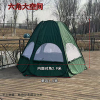 Automatic Hexagonal Pop-Up Camping Tent for Outdoor Overnight Stays and Park Use, Windproof