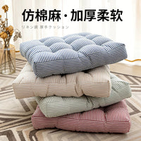 Thickened Striped Round/Square Seat Cushion Tatami Floor Mat for Dining Chair Office