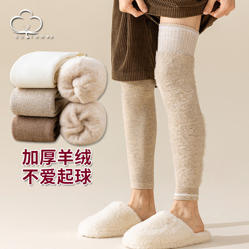 Men's Cashmere Lined Thermal Over-the-Knee Leg Warmers