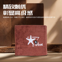 CRICAL Billiard Cue Cleaning Cloth Towel for Pool Cues