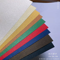 Glitter Shimmer Frosted Art Paper for DIY Crafts and Kindergarten Projects