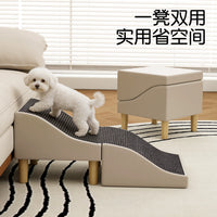 Wave-shaped Pet Stairs for Small Dogs and Senior Dogs, Foldable Bedside Ramp Steps for Sofa Access